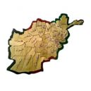 کشور افغانستان